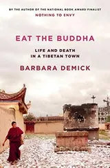 Cover of Eat the Buddha