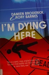 Cover of I'm dying here