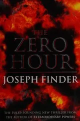 Cover of The zero hour