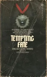 Cover of Tempting Fate
