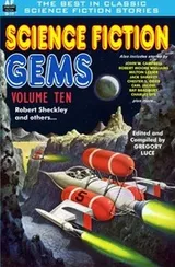 Cover of Science Fiction Gems