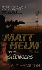 Cover of The silencers