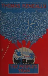 Cover of The People’s Train