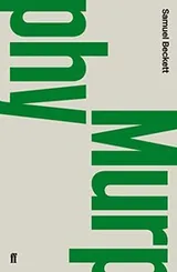 Cover of Murphy