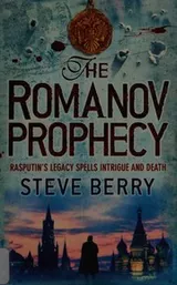Cover of The Romanov prophecy