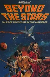 Cover of BEYOND THE STARS