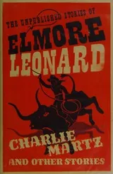 Cover of Charlie Martz and Other Stories