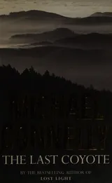 Cover of The last coyote