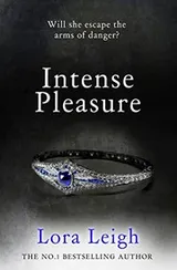 Cover of Intense pleasure