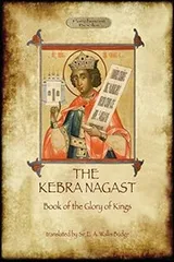 Cover of The Kebra Negast , with 15 original illustrations