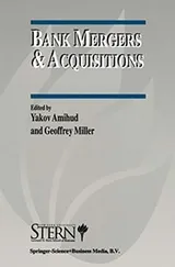 Cover of Bank Mergers & Acquisitions