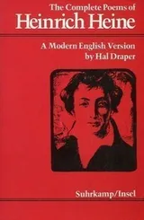 Cover of The Complete Poems of Heinrich Heine