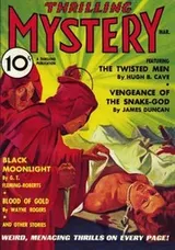Cover of Thrilling Mystery - 03/36