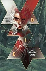 Cover of Die, Vol. 3