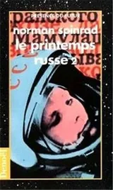 Cover of PRINTEMPS RUSSE