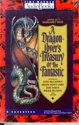 Cover of A Dragon-Lover's Treasury of the Fantastic