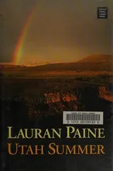 Cover of Utah Summer