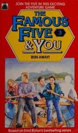 Cover of Run away!