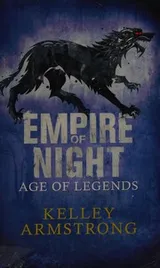 Cover of Empire of Night