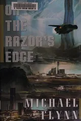 Cover of On the Razor's Edge
