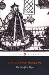 Cover of The complete plays