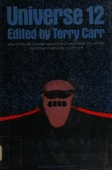 Cover of Universe 12