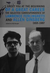 Cover of I greet you at the beginning of a great career