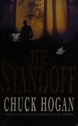 Cover of The standoff