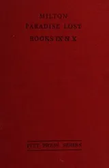 Cover of Paradise lost