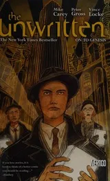 Cover of On to genesis