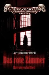 Cover of Lovecrafts dunkle Idole 02. Das rote Zimmer