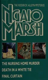 Cover of The  Roderick Alleyn mysteries