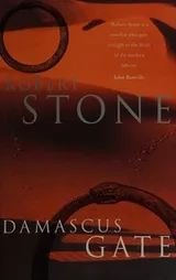 Cover of Damascus gate
