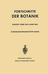 Cover of Fortschritte der Botanik