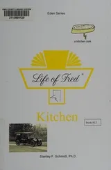 Cover of Life of Fred
