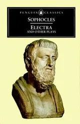 Cover of Electra and Other Plays (Classics)