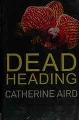 Cover of Dead heading