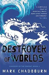 Cover of Kingdom of the Serpent