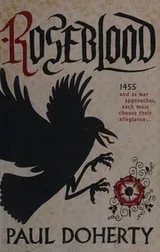 Cover of Roseblood