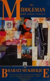 Cover of The middleman and other stories
