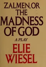 Cover of Zalmen