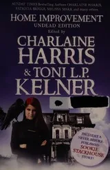 Cover of A book of home improvements