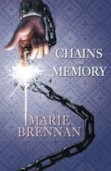 Cover of Chains and Memory
