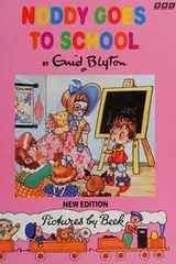Cover of Noddy Goes to School