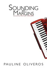 Cover of Sounding the Margins