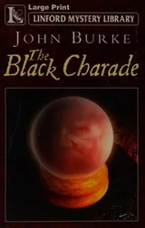 Cover of The black charade