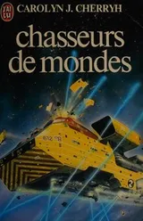 Cover of Hunter of Worlds