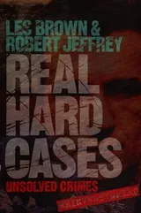Cover of Real hard cases