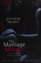 Cover of The marriage mistake