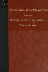 Cover of Preparation of the forest atlas